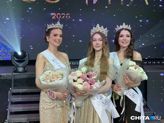 Победительницы конкурса | Источник: Олег Федоров / CHITA.RU