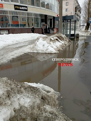 Источник: Северодвинск life / Vk.com