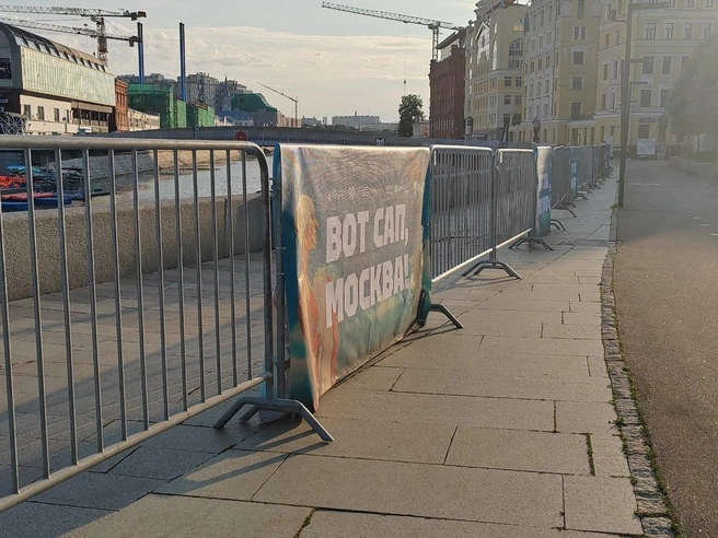 В центре города 13 июля пройдет масштабный карнавал на воде | Источник: Михаил Мечев / MSK1.RU