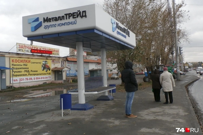 Старые остановки не соответствуют дизайн-коду, но нарушение условий договора это не должно оправдывать | Источник: предоставлено Владимиром Фроловым