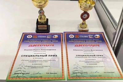 Мастерицы из Забайкалья завоевали спецпризы на выставке