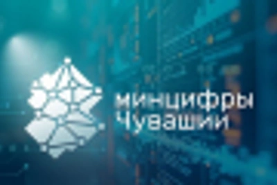 Связь в Чувашии может работать с перебоями до 9 мая