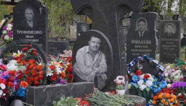 Могила Михаила Круга