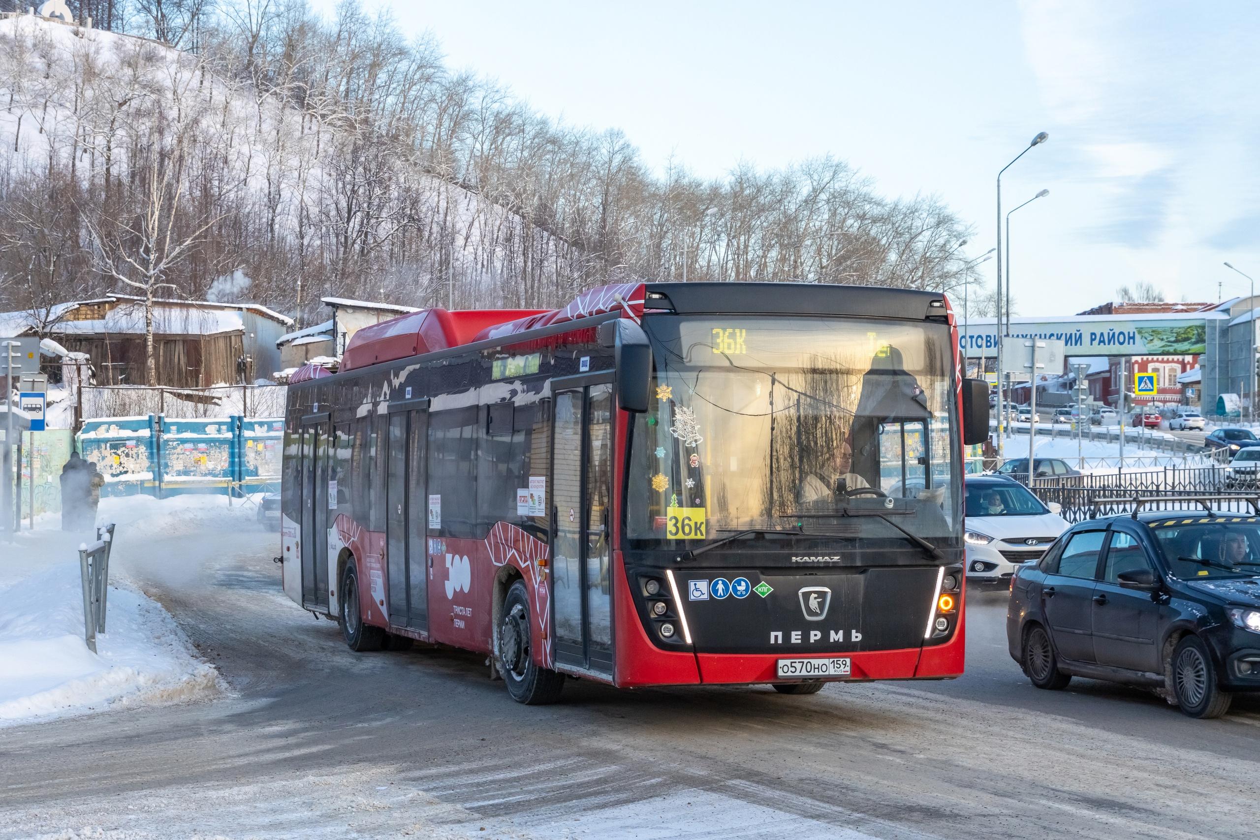 В Перми ограничат движение на Стахановском кольце, автобусы пустят в объезд: схемы