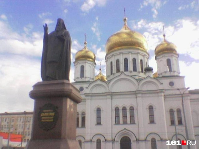 Подобные фотографии делаются в Ростове ежедневно, правда, в гораздо лучшем качестве | Источник: Евгений Вдовин / 161.RU