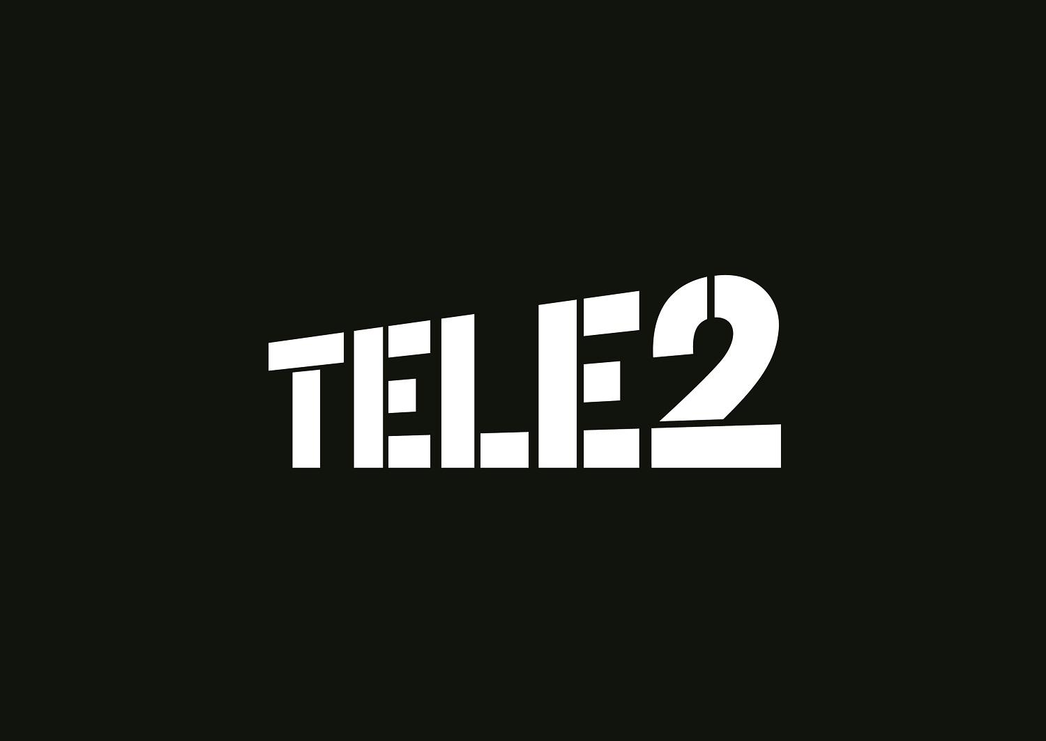 Tele2 предлагает омичам красивые номера за один рубль - 22 декабря 2016 -  НГС55.ру