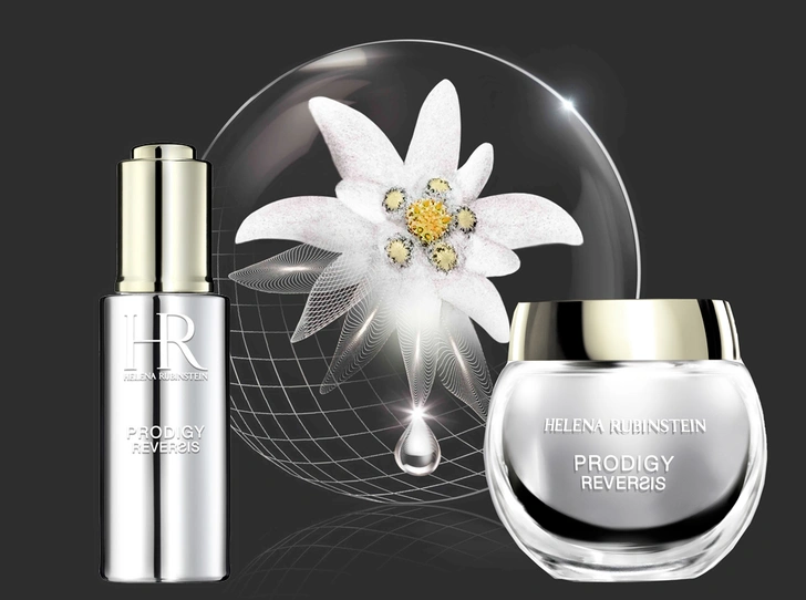 Самые дорогие косметические средства: Prodigy Reversis от Helena Rubinstein