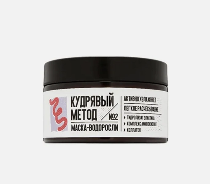 Маска-водоросли увлажняющая для кудрявых волос КУДРЯВЫЙ МЕТОД