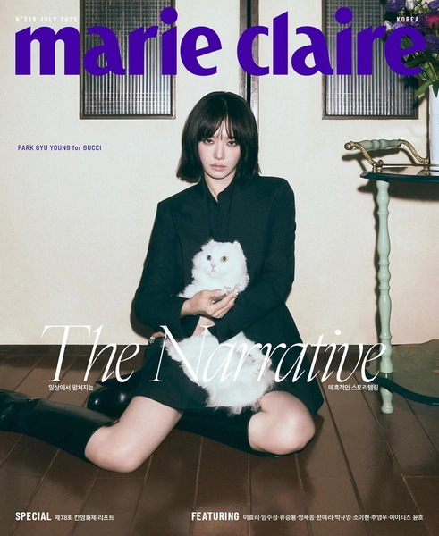Источник: @marieclairekorea