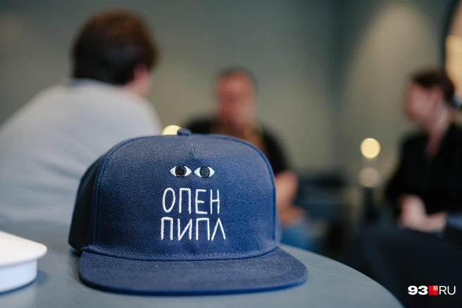 В Краснодаре открылась уникальная кофейня, в которой работают люди с РАС | Источник: Дарья Паращенко / 93.RU
