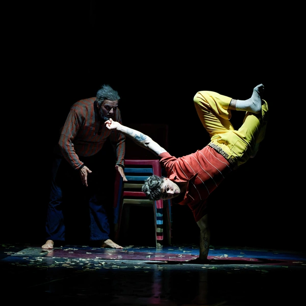 «Прекрасное время», компания Käfig  | Источник: Кристоф Бернар