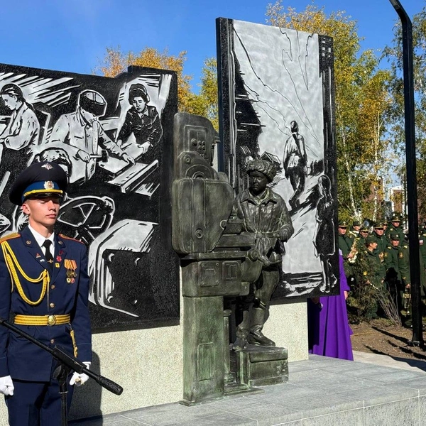 Источник: 75.RU — Новости правительства Забайкалья / t.me
