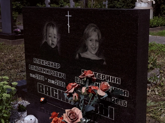 Источник: Константин Митягин / «Фонтанка.ру»