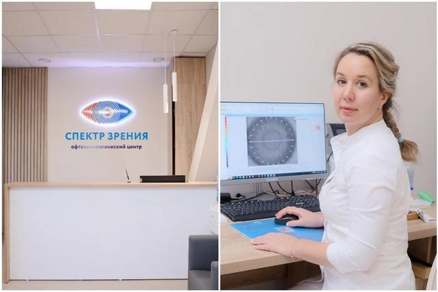 В клинике работают только врачи высшей категории со стажем более 17 лет | Источник: «Спектр зрения»