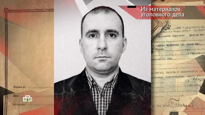 Труп Виктора Резцова был найден в подвале дома, где он жил | Источник: программа «Следствие вели», выпуск от 11.11.2023 / НТВ.RU