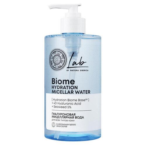 Мицеллярная вода для всех типов кожи NATURA SIBERICA LAB Biome Гиалуроновая