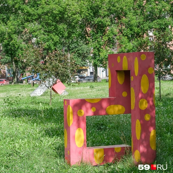 Арт-объекты пора покрасить | Источник: Василина Любимова / 59.RU