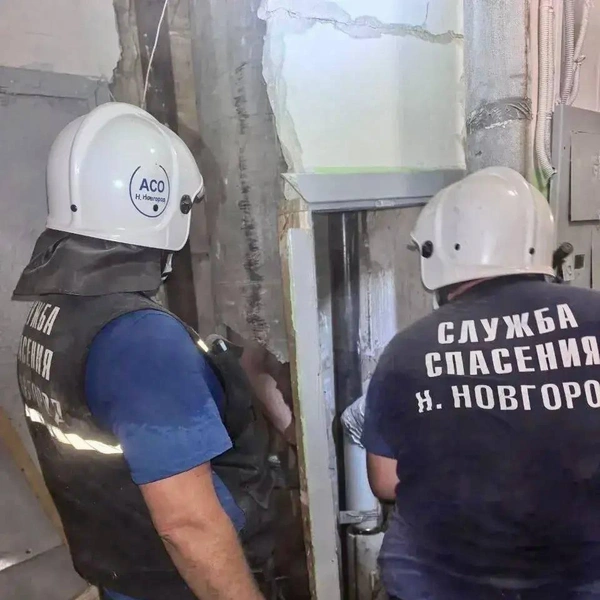 Источник: Мэрия Нижнего Новгорода