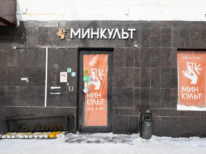 Среди закрытий есть и исключение — новый бар готовится к открытию. | Источник: Артем Бауман / 76.RU