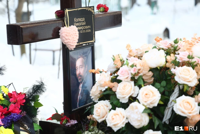 Николаю Коляде было 68 лет | Источник: Владислав Лоншаков / E1.RU