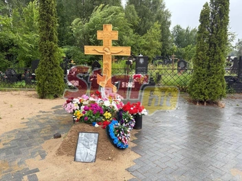 Так выглядит могила Паши Техника