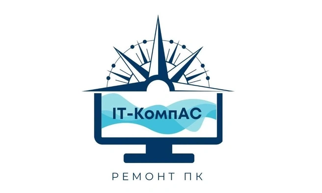 Источник: «IT-КомпАС» 