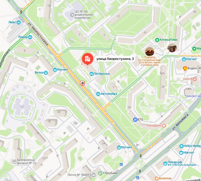 В районе наблюдается небольшой затор | Источник: yandex.ru/maps