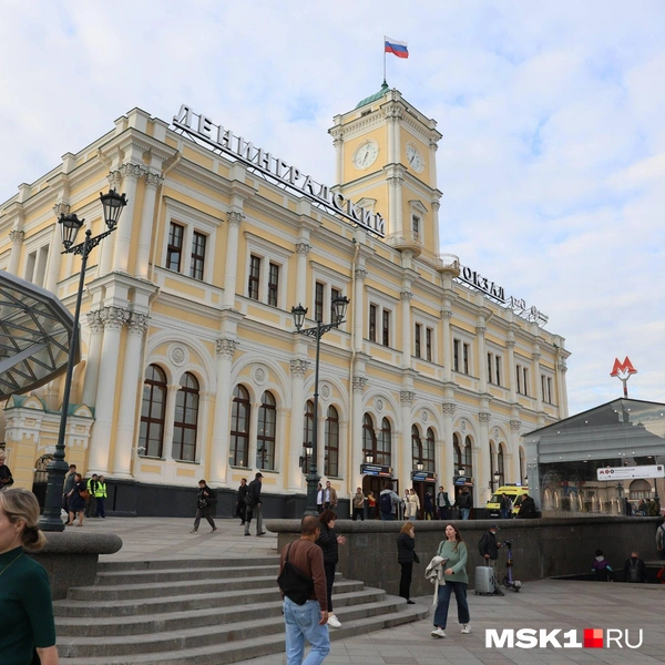 Вокзал открылся 22 мая после ремонта | Источник: Татьяна Спиридонова / MSK1.RU