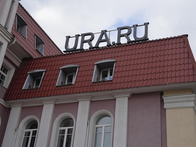 Новый директор медиахолдинга Андрей Ткаченко заявил об отсутствии планов по сокращению численности сотрудников. | Источник: Артем Устюжанин / E1.RU