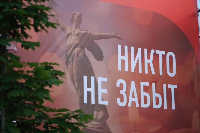 В годы войны на фронт ушли сотни тысяч уральцев | Источник: Департамент информполитики Свердловской области