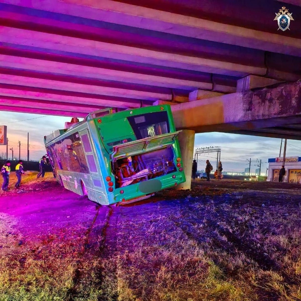 Источник: t.me/su_skr74