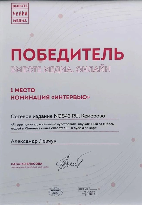 Источник: Редакция сайта