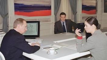 Источник: Величкин Сергей / Wikipedia.org