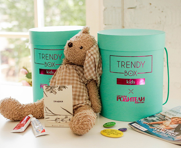 Фото №1 - Первый детский набор TRENDY BOX KIDS х PARENTS