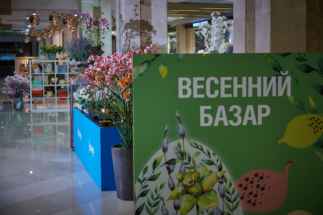 Для дома и сада: «Галерее Неглинная» открыла Весенний базар | marieclaire.ru