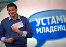 Шутки в теле от Сергея Ашарина: «Устами младенца»