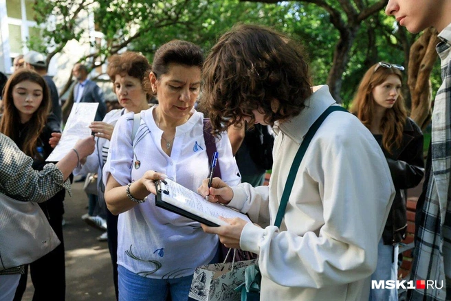 Всего на пересдачу в Москве записались 14 тысяч человек | Источник: Артем Устюжанин / MSK1.RU