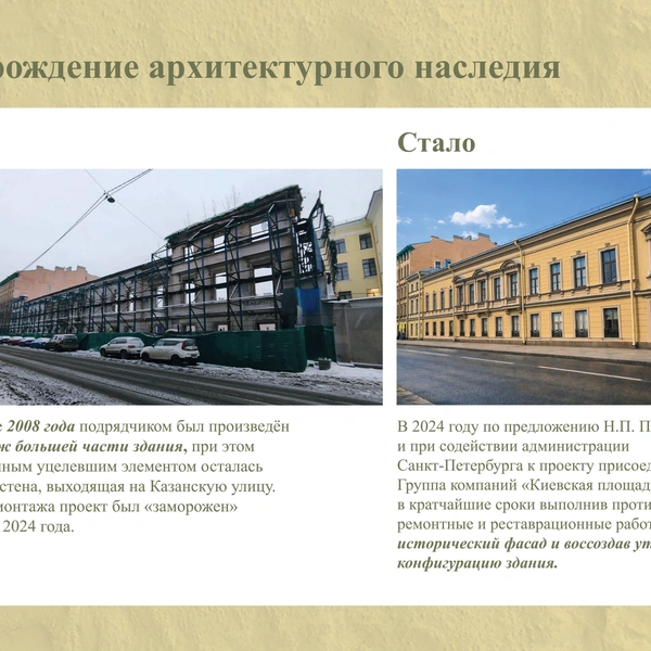 Источник: Пресс-служба Года Нисанова