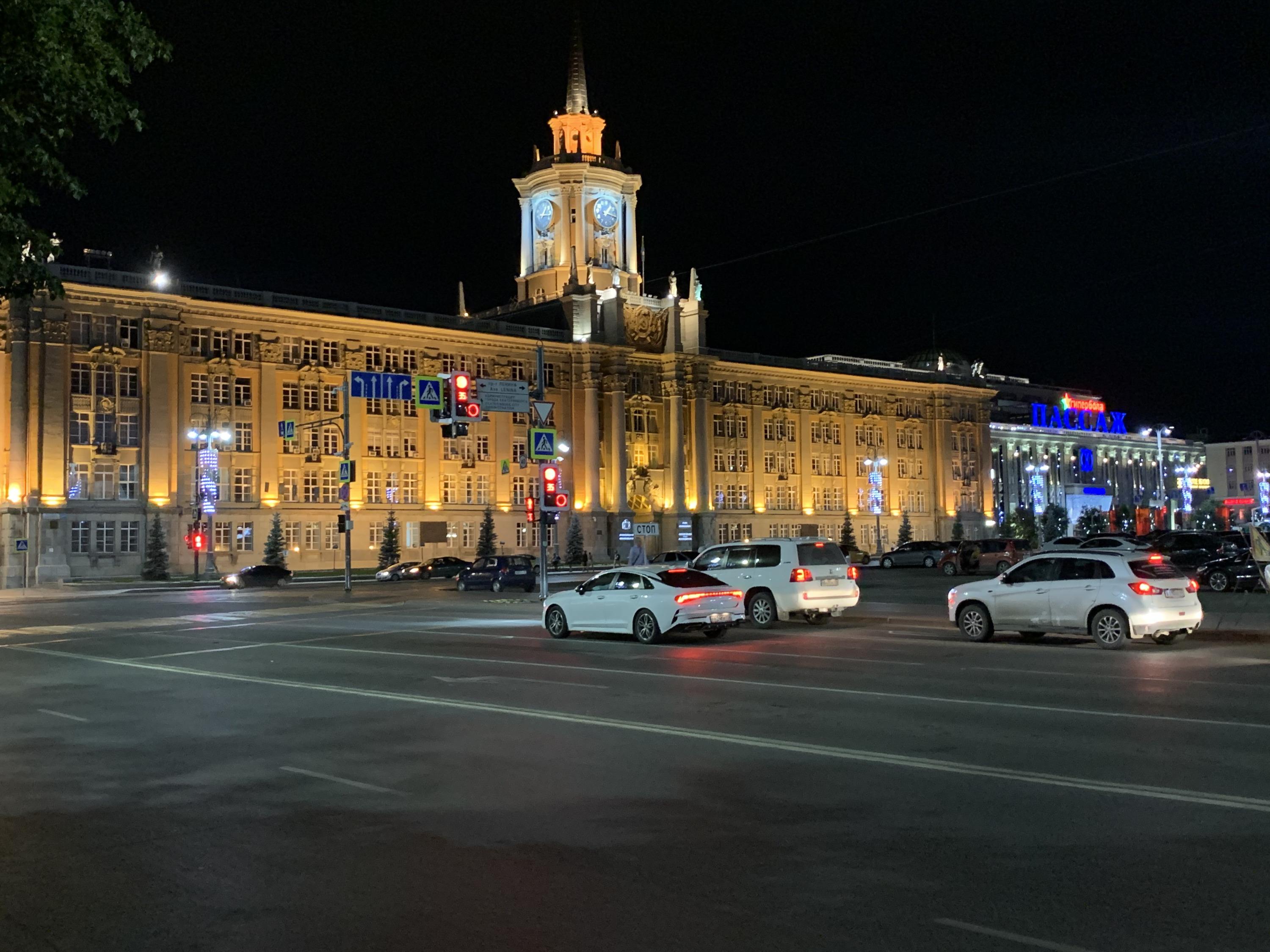 Екатеринбург глазами новосибирского журналиста: фотообзор города, июль 2022  - 20 июля 2022 - НГС.ру