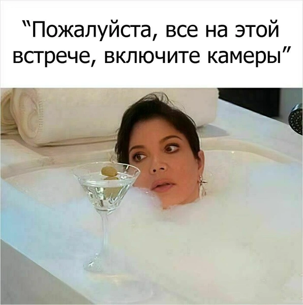 Источник: соцсети