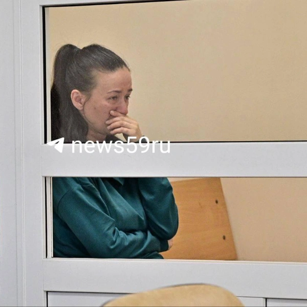 Источник: Василина Любимова / 59.RU