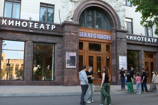 Что можно посмотреть в кинотеатрах Оренбурга на этих выходных | Источник: Татьяна Спиридонова / MSK1.RU