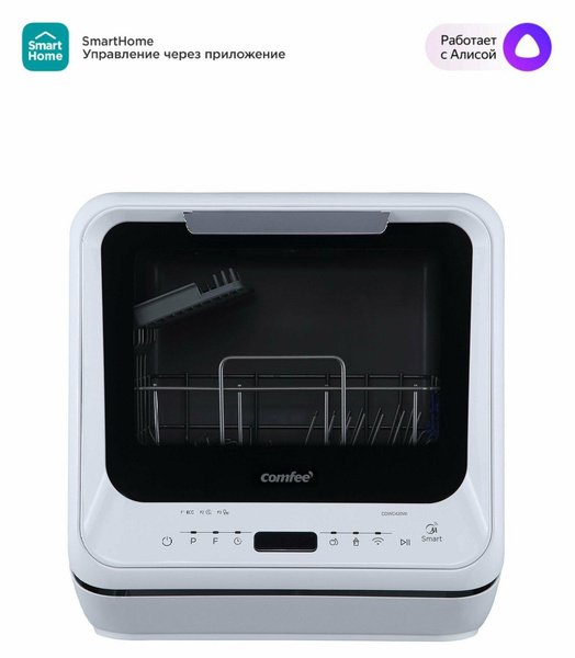 Посудомоечная Машина Comfee Cdwc550w Белый Купить