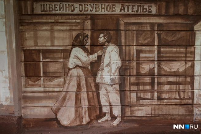 Источник: Наталья Бурухина / NN.RU