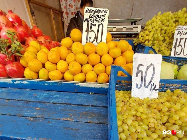 Источник: Екатерина Железнова / 93.RU