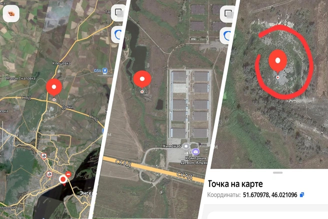 Дорога на Дубки. Там находят аммониты | Источник: Яндекс Навигатор