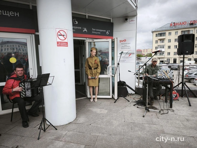 Источник: www.city-n.ru