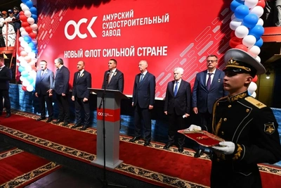 Амурский судостроительный завод получил орден Александра Невского