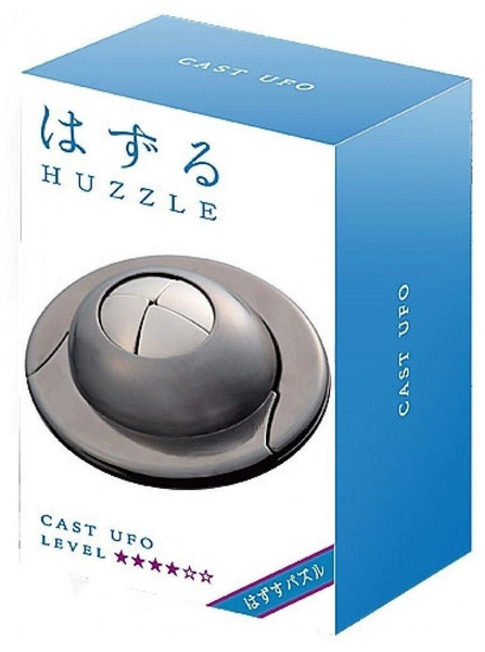 Головоломка «НЛО», Hanayama Huzzle Cast UFO
