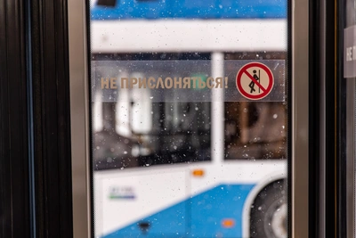 Троллейбус оборвал провода на Мочищенском шоссе